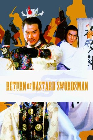 Watch Free Return of the Bastard Swordsman (1984)
