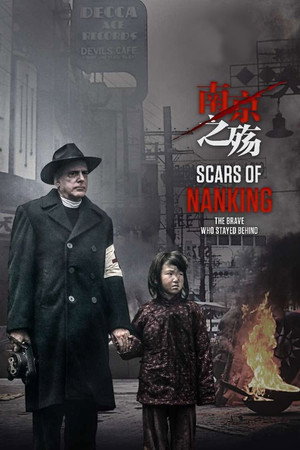 Watch Free Scars of Nanking (2017)
