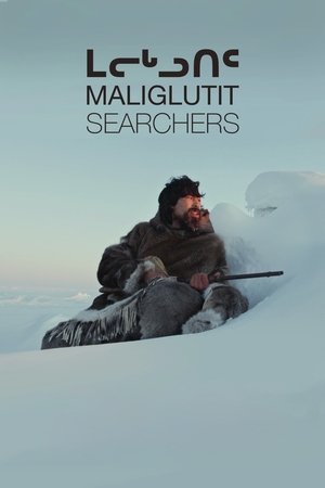 Watch Free Searchers (2016)