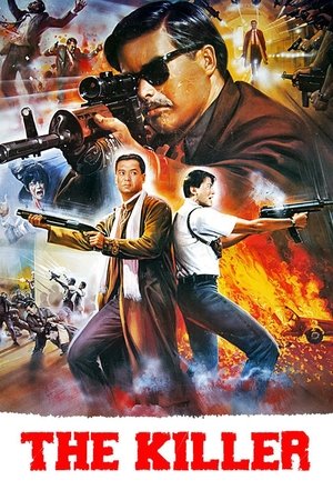 Watch Free The Killer (1989)