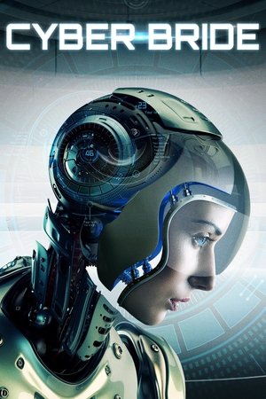 Watch Free Cyborg Wives (2019)
