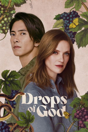 Watch Free The Drops of God (2023–)
