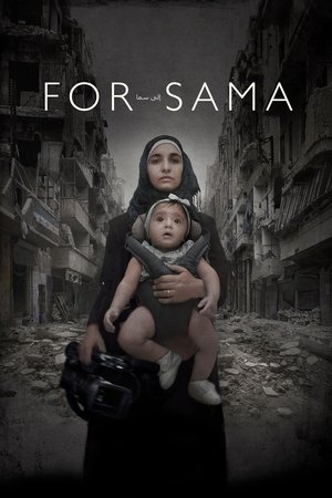 Watch Free For Sama (2019)