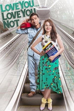 Watch Free Love You... Love You Not (2015)