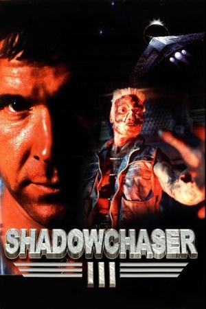 Watch Free Project Shadowchaser III (1995)