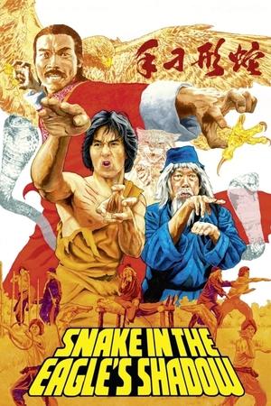 Watch Free Snake in the Eagles Shadow (1978)