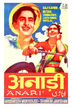 Watch Free Anari (1959)