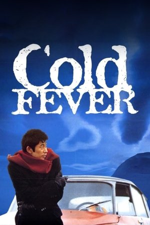 Watch Free Cold Fever (1995)