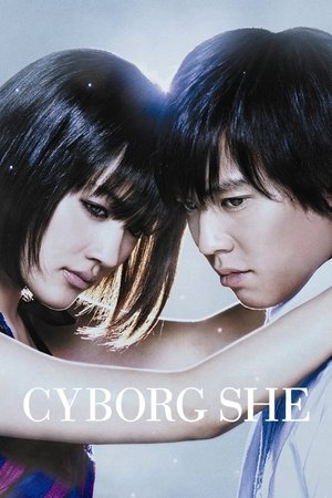 Watch Free Cyborg Girl 2008