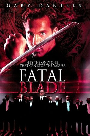 Watch Free Gedo (2000)