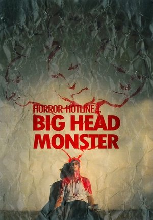 Watch Free Big Head Monster (2001)