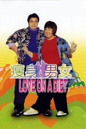 Watch Free Love on A Diet (2001)