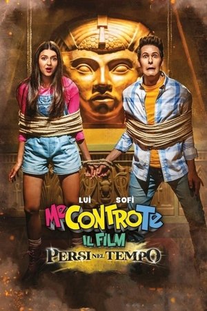 Watch Free Me contro Te Il film Persi nel tempo (2022)