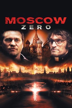 Watch Free Moscow Zero (2006)