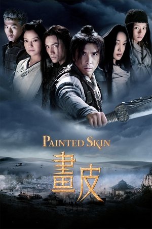 Watch Free Painted Skin (2008)