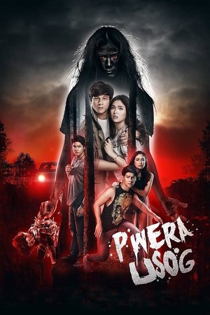 Watch Free Pwera usog (2017)