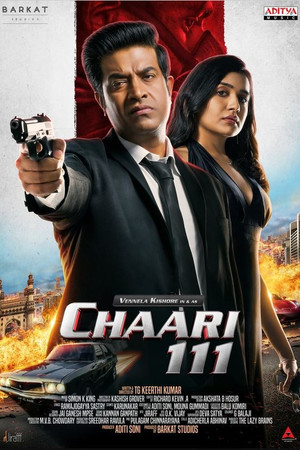 Watch Free Chaari 111 (2024)