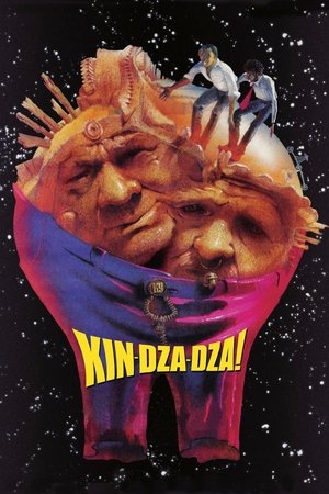 Watch Free Kin dza dza (1986)