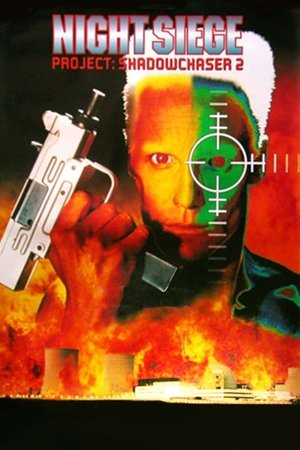 Watch Free Project Shadowchaser II (1994)