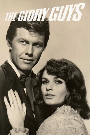 Watch Free The Glory Guys (1965)