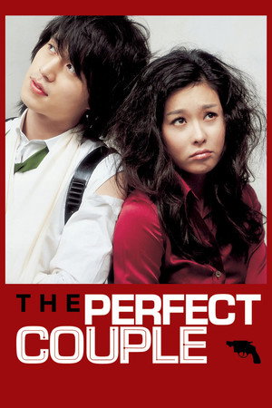 Watch Free The Perfect Couple (2007)