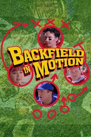 Watch Free Backfield in Motion (1991)