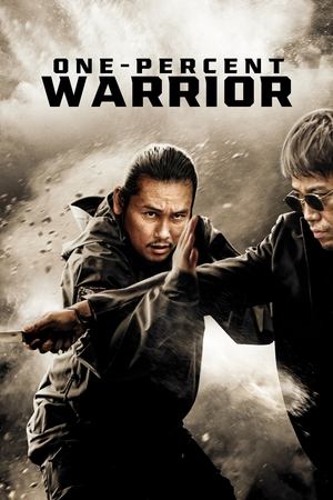 Watch Free One Percenter (2023)