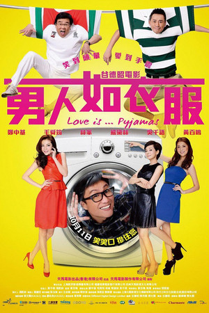 Watch Free Love Is... Pyjamas (2012)