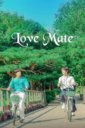 Watch Free Love Mate (2023)