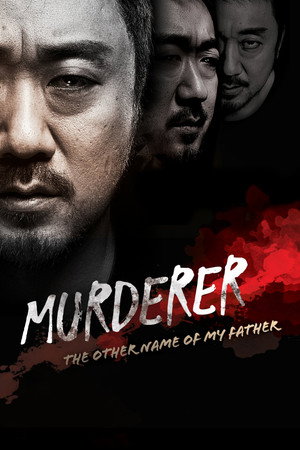 Watch Free Murderer (2014)