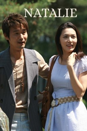 Watch Free Natalie (2010)