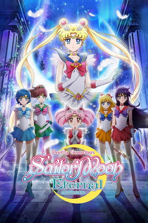 Watch Free Sailor Moon Eternal (2021)