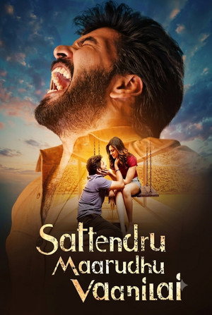 Watch Free Sattendru Maarudhu Vaanilai (2026)