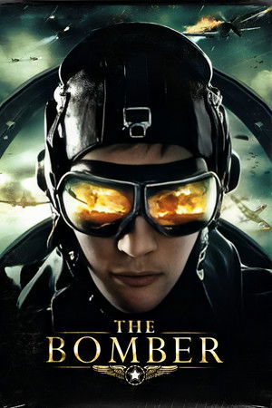 Watch Free Ballada o bombere (2011)