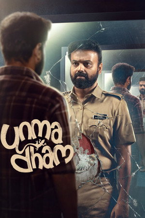 Watch Free Unmadham (2026)