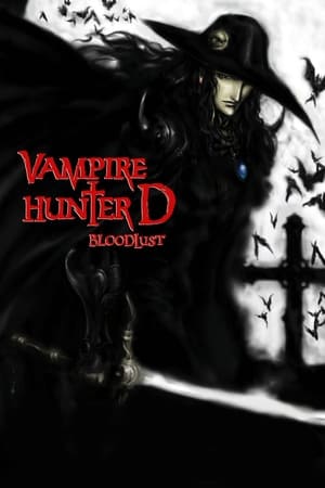 Watch Free Vampire Hunter D: Bloodlust (2000)