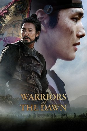 Watch Free Daeripgun (2017)