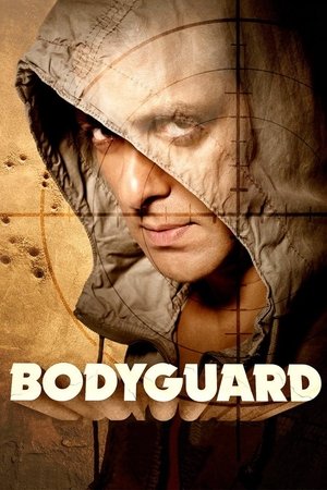 Watch Free Bodyguard (2011)