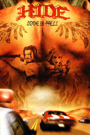 Watch Free Hide (2008)