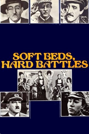 Watch Free Undercovers Hero (1974)