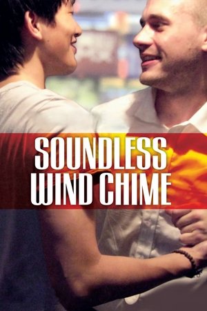 Watch Free Soundless Wind Chime (2009)