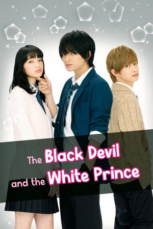 Watch Free The Black Devil and the White Prince (2016)