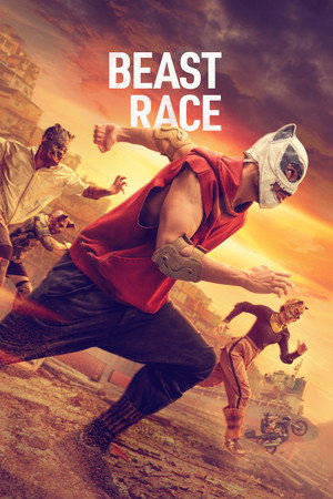 Watch Free Animal Race (2025)
