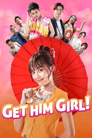 Watch Free Sompoy (2021)