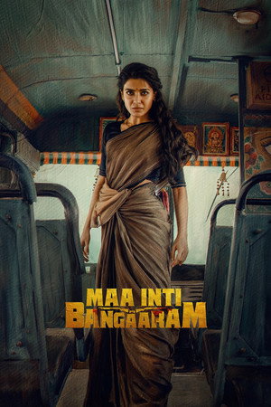 Watch Free Maa Inti Bangaaram (2026)