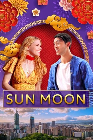 Watch Free Sun Moon (2023)