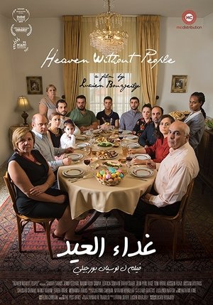 Watch Free Heaven Without People (2017)