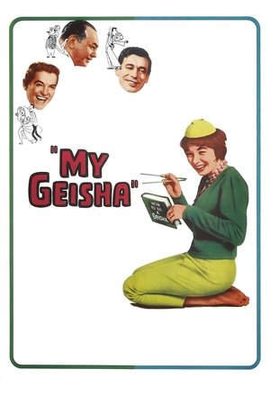 Watch Free My Geisha (1962)