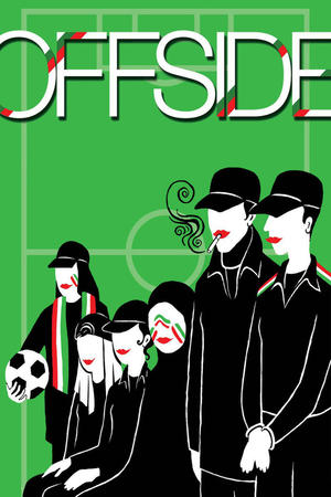 Watch Free Offside (2006)