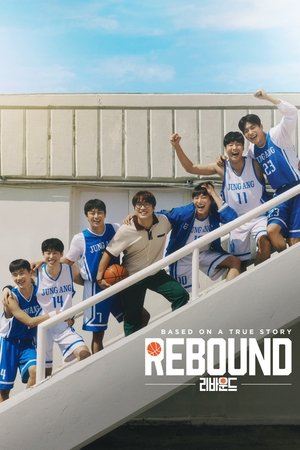 Watch Free Rebound (2023)